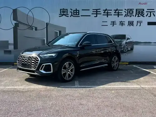 Audi Q5, 2022