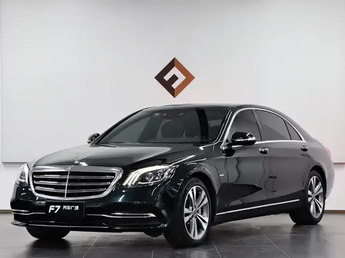 Mercedes-Benz S-Class, 2020