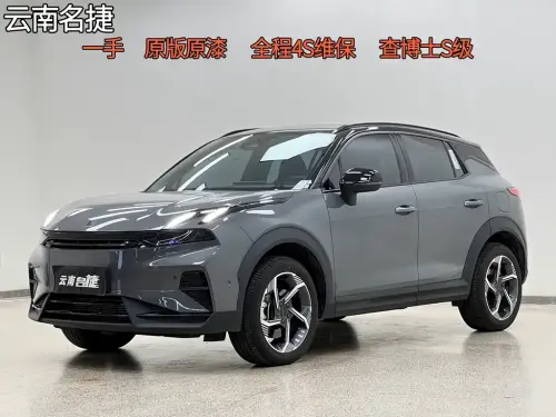 Lynk & Co 06, 2025