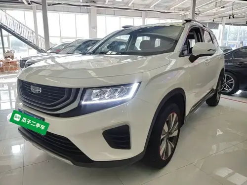 Geely Haoyue, 2020