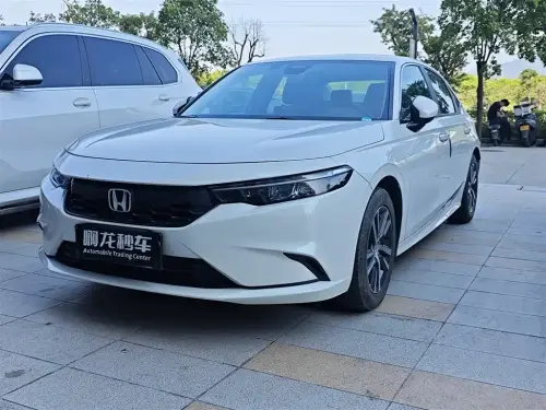 Honda Integra, 2023