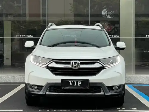 Honda CR-V, 2020