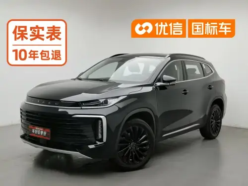 Exeed Lingyun, 2021