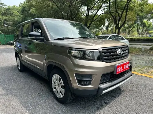 Changan X70A, 2020