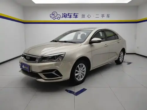 Geely Emgrand, 2020