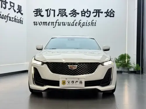 Cadillac CT5, 2021