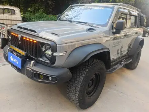 Tank 300, 2022