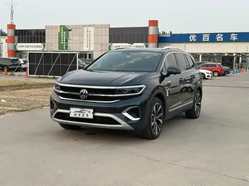 Volkswagen Talagon, 2023