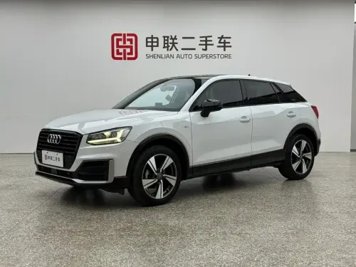 Audi Q2, 2020