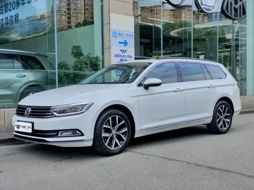 Volkswagen Variant, 2019