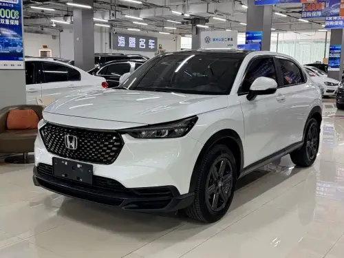 Honda XR-V, 2023