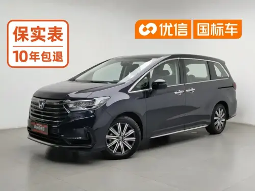 Honda Odyssey, 2022