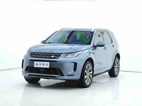 Land Rover Discovery Sport, 2023
