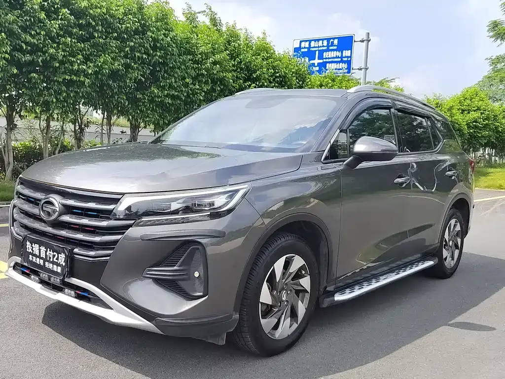 GAC GS4, 2020