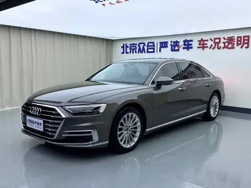 Audi A8, 2020