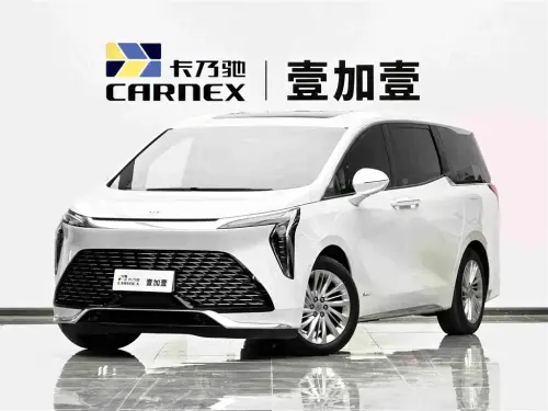 Buick Century, 2024
