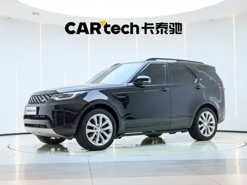 Land Rover Discovery, 2025