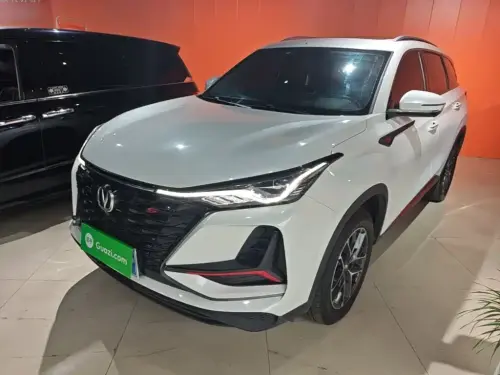 Changan CS75 PLUS, 2022