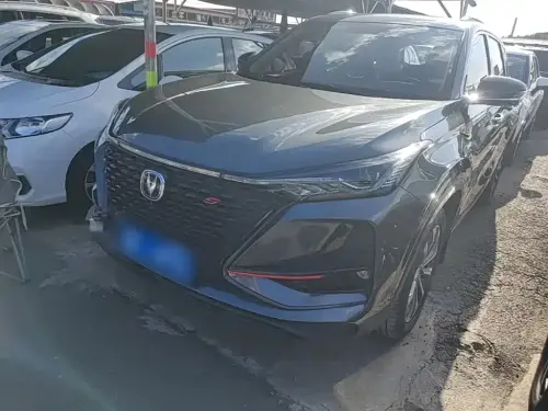 Changan CS75 PLUS, 2021