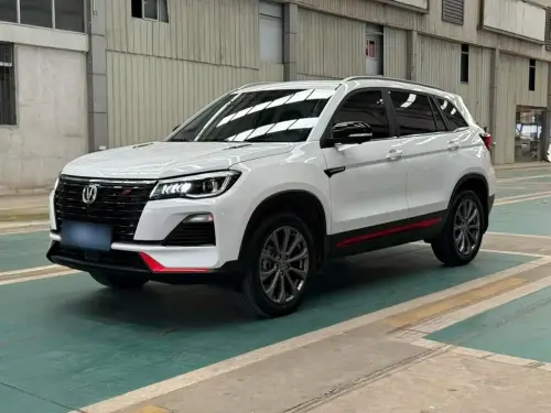 Changan CS75, 2023