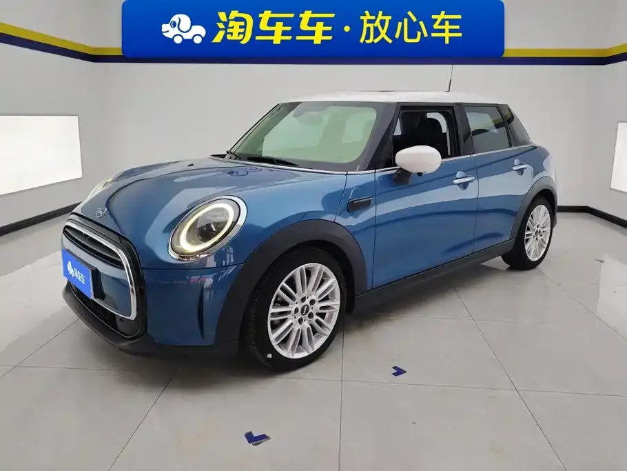 Mini MINI, 2021