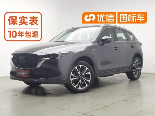 Mazda CX-5, 2023