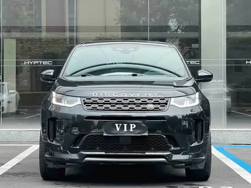 Land Rover Discovery Sport, 2022