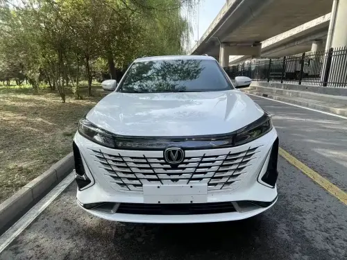 Changan CS75 PLUS, 2023