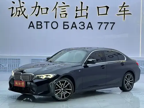 BMW 3-Series, 2023