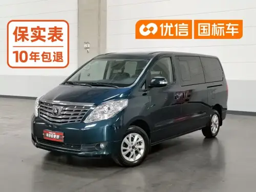 Dongfeng Lingzhi PLUS, 2022