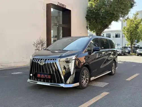 GAC M8, 2023