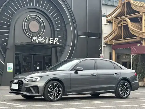 Audi A4, 2023