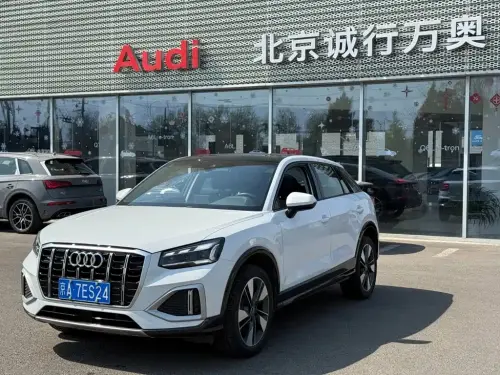 Audi Q2, 2024