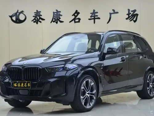 BMW X5, 2026