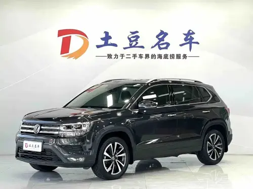 Volkswagen Tharu, 2022