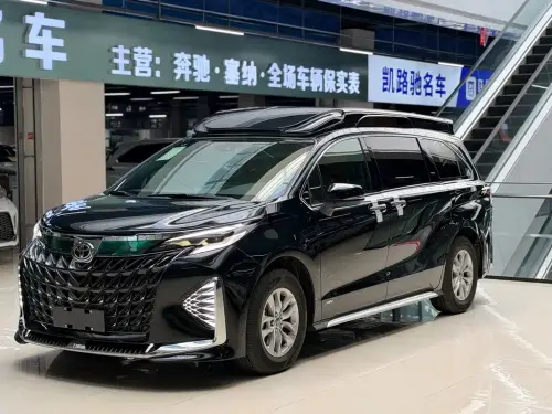 Toyota Granvia, 2026