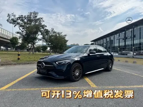Mercedes-Benz C-Class, 2025