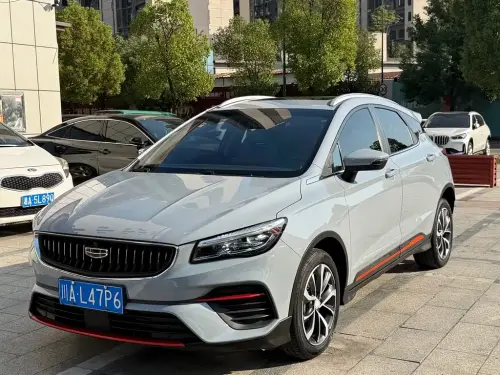 Geely Emgrand S, 2023