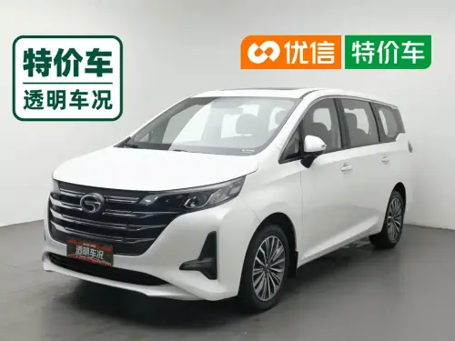 GAC M6, 2021