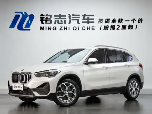 BMW X1, 2022