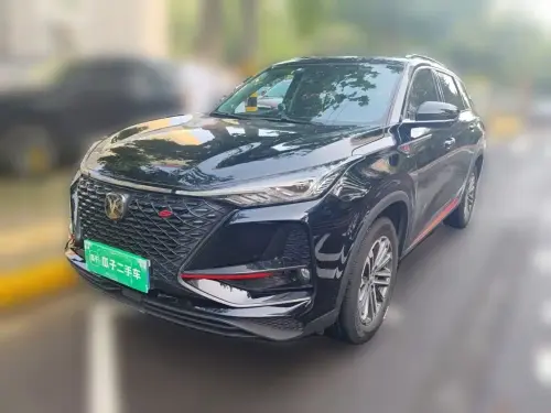 Changan CS75 PLUS, 2021