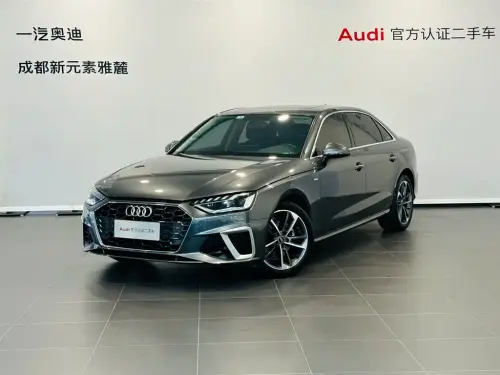 Audi A4, 2022