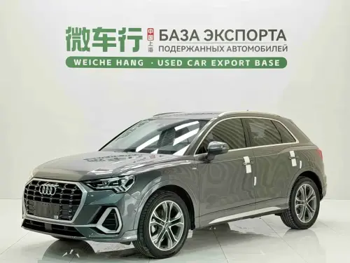 Audi Q3, 2023