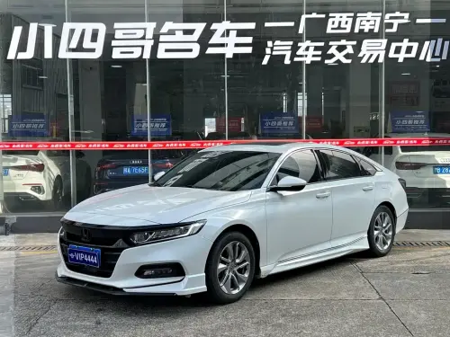 Honda Accord, 2021
