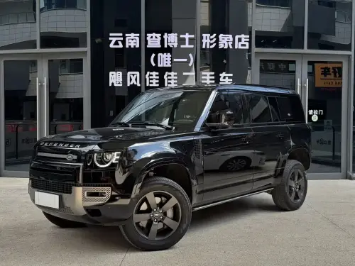 Land Rover Defender, 2023