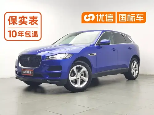 Jaguar F-PACE, 2020