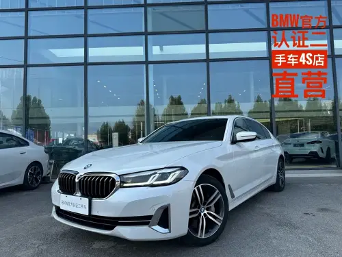 BMW 5-Series, 2023