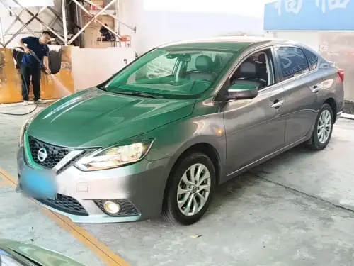 Nissan Sylphy, 2020