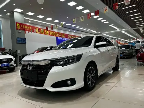 Honda Crider, 2021