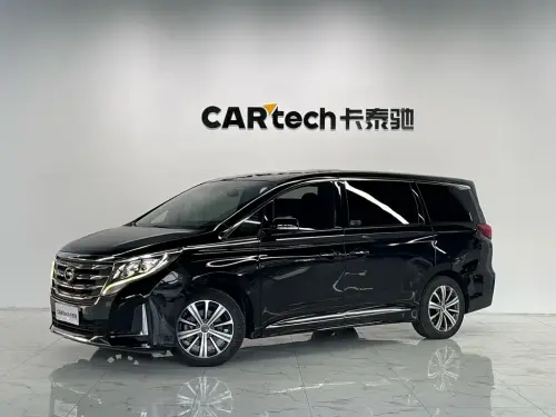 GAC M8, 2020